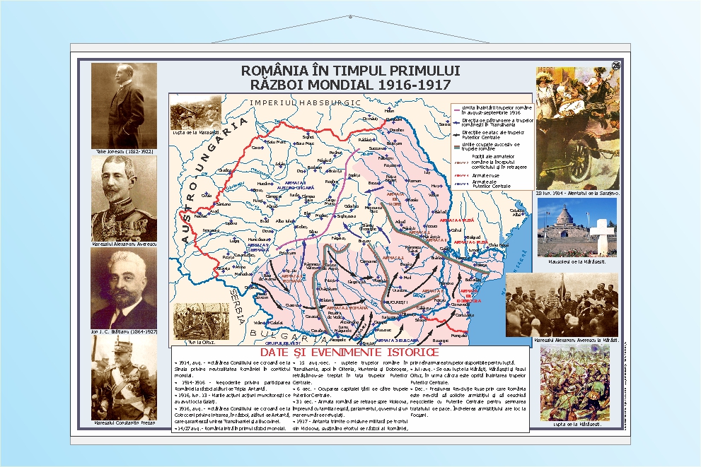România în timpul Primului Război Mondial 1916-1917 - 50x70