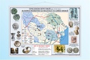 Civilizația Geto-Dacă (sec. IV-II î. Hr.) - 70x100